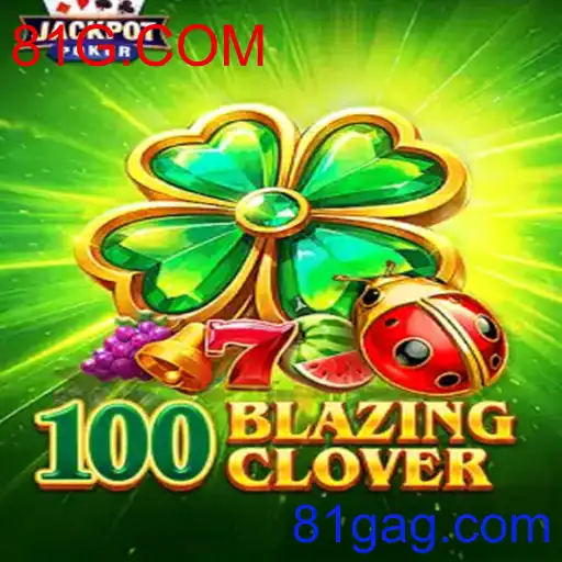 100BlazingClover