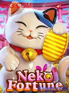 NekoFortune